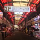 축산물시장(5) 이미지