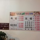 힐빙케어 이미지