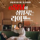 심돈 이미지
