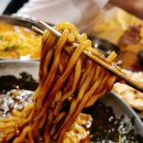 교동사거리 | 살짝 아쉬웠던 명가교동짬뽕 목동사거리점 솔직후기 (교동짬뽕, 후라이짜장면, 찹쌀탕수육)