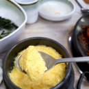 용두동신 쭈꾸미