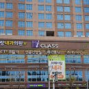 서해사랑내과의원 이미지