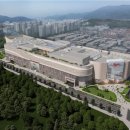 창원 대동중앙상가 경남신문