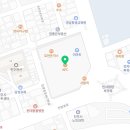 정관장이마트진주점
