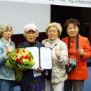 `디지털 에이징`을 대표하는 안산 할머니 - 오마이뉴스 이미지