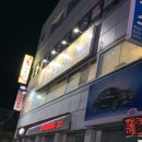 돈카츠야 메가박스점 이미지