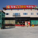숯불한우 이미지