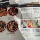 시너리 이미지