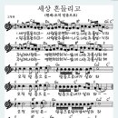 부흥기업