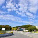 길사이언스 이미지