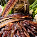 과메기마트 이미지