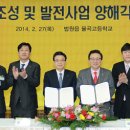 학교가스산업 이미지