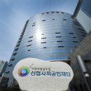 세브란스신용협동조합 이미지