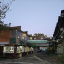 기산약수촌 | 양주 마장호수 맛집 애견동반 가능한 기산약수촌 오리로스 후기