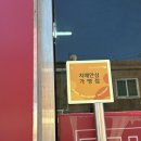 용문중화요리 이미지