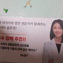 하나로 이미지