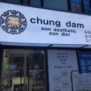 목동역 1번출구 이미지