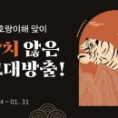 펫프렌즈 매일경제