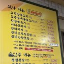 상사서로-28 이미지