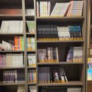 현대시장 | 봉천동 만화카페 벌툰 몽유도원 봉천현대시장점 평일방문 후기