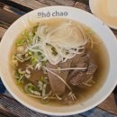 포짜오 | 개롱역 베트남쌀국수 맛집 포짜오 리뷰 (매장 정보, 방문 꿀팁, 추천 메뉴)