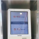 세븐일레븐성북구청후문점 이미지