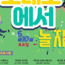 문화제작소 이미지