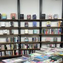 서면 알라딘 중고서점 동보점 영업종료