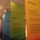 청일약국 이미지