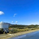홀리데이인리조트(Holiday Inn Resort) 이미지