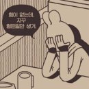 수성아트복싱클럽 상동점 이미지