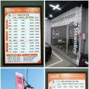 스팀보이남양주점 이미지