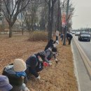 백운동행정복지센터 이미지