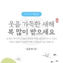 봄봄메디칼 이미지