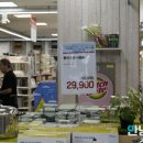 주식회사 모아기업 이미지