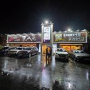 금강로1580 | 광릉수목원 맛집 콤비식당 세번째 방문 후기