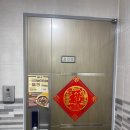 동남연립 | 천안전단지배포_올배포