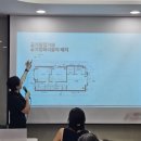 ㈜마음콘텐츠연구소 | 마음을 돌보는 식물 인문학 5주 출강 후기