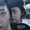 지구오락실 이미지