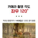 유연농장 이미지