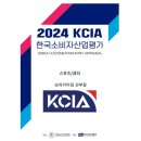 용헌빌딩 | &lt;선부동 헬스장/ 선부동피티&gt; 여성 회원님의 뒤태 만들기 피티 수업 후기!