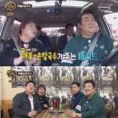 송파구청.방이맛골 이미지