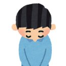 행복한집수리 네이버블로그