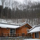 한울채