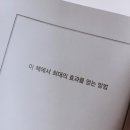 케이나인 트레이닝 센터 이미지