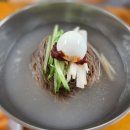 동네막국수