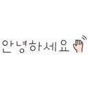 와놀터홈 이미지