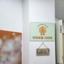 연희로 | 수원 영통구 사진 잘 찍는 &lt;연희로움 사진관&gt; 내 돈 내산 후기