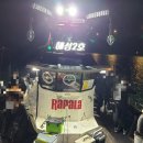 해성피싱 이미지