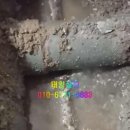 태양설비 - 미추홀구 한나루로 571 | 태양설비